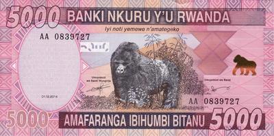 5000 франков 2014 Руанда.