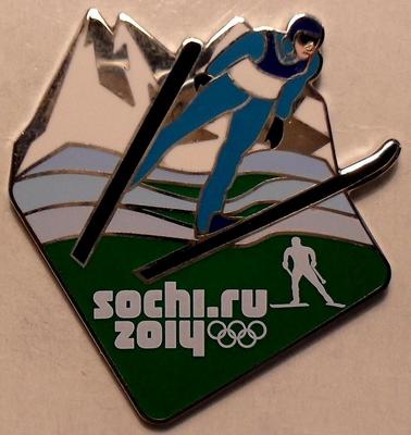 Значок Прыжки на лыжах с трамплина. Олимпиада в Сочи 2014. Зеленый.
