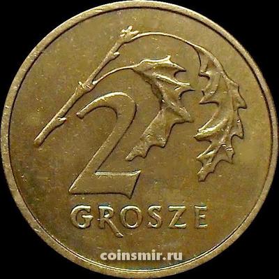 2 гроша 2002 Польша.
