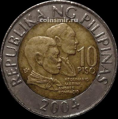 10 песо 2004 Филиппины.