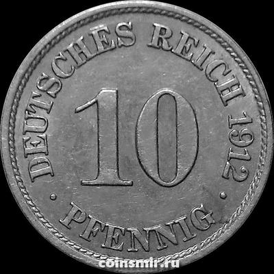 10 пфеннигов 1912 J Германия.