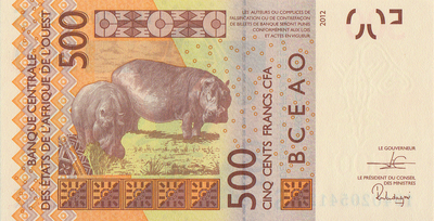 500 франков 2012 D-Мали. КФА BCEAO (Западная Африка).