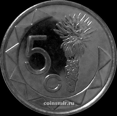 5 центов 2015 Намибия.