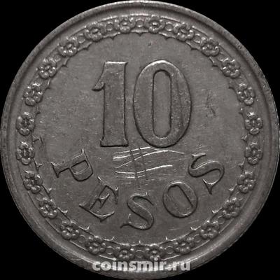 10 песо 1939 Парагвай.
