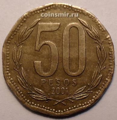 50 песо 2001 Чили.