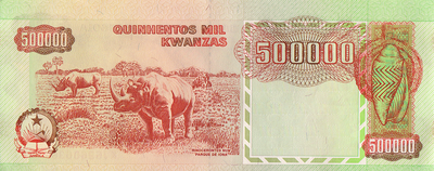 500000 кванз 1991 Ангола.