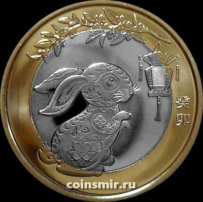 10 юаней 2023 Китай. Год Кролика.