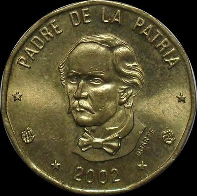 1 песо 2002 Доминиканская республика.