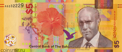 5 долларов 2020 Багамские острова.