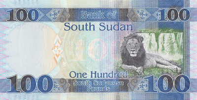 100 фунтов 2019 Южный Судан.