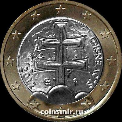 1 евро 2012 Словакия. Византийский крест.