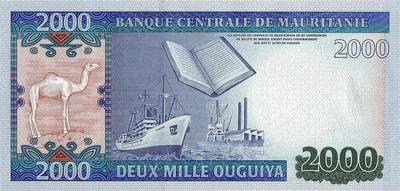 2000 угий 2011 Мавритания.