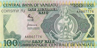 100 вату 1982 Вануату. Серия АА.