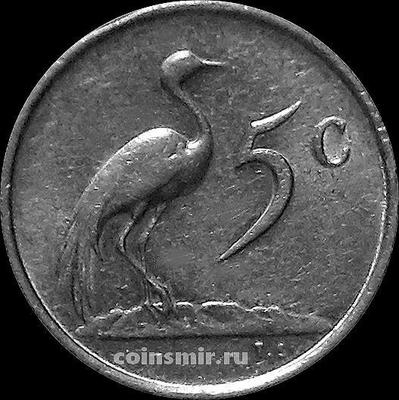 5 центов 1983 Южная Африка. Синий журавль.