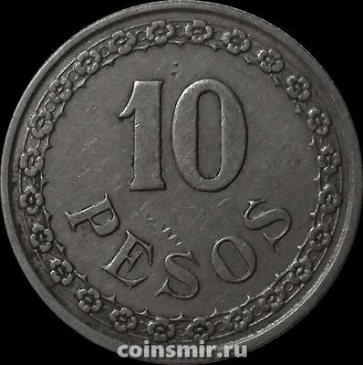 10 песо 1939 Парагвай.