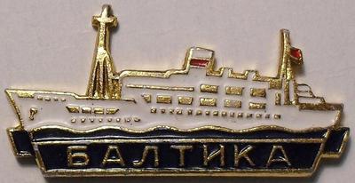 Значок Корабль Балтика.