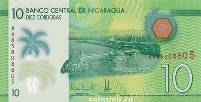 10 кордоб 2022 Никарагуа. Метка для незрячих.