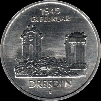5 марок 1985 ГДР. 40 лет со дня разрушения Дрездена. Фрауэнкирхе.