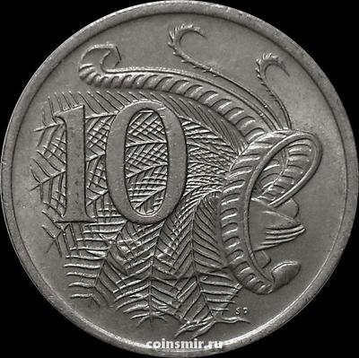 10 центов 1976 Австралия. Лирохвост.
