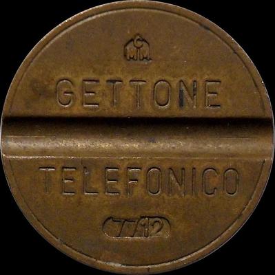 Жетон телефонный 1977 года Италия. 7712 CMM - Costruzioni Minuterie Metalliche.