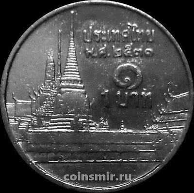 1 бат 1988 Таиланд. Храм Изумрудного Будды.