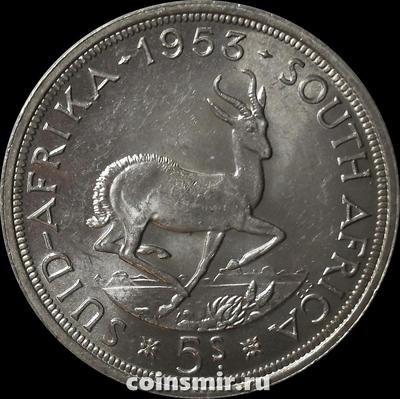 5 шиллингов 1953 Южная Африка ЮАР. Газель. Елизавета II