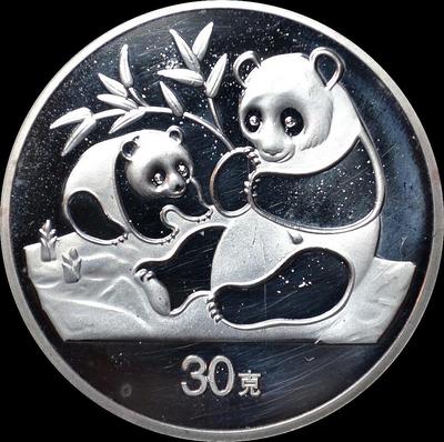 30 грамм 1983 Китай. Панды. Монета с царапинами и дефектами покрытия.