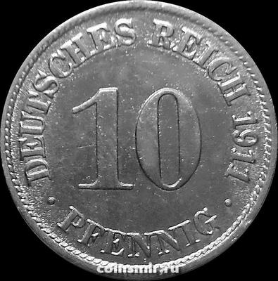 10 пфеннигов 1911 D Германия.
