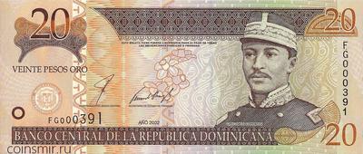 20 песо 2002 Доминиканская республика.