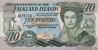 10 фунтов 1986 Фолклендские острова.