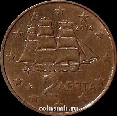 2 евроцента 2014 Греция. Корвет.
