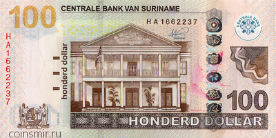 100 долларов 2020 Суринам.