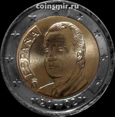 2 евро 2002 Испания. Король Хуан Карлос I.