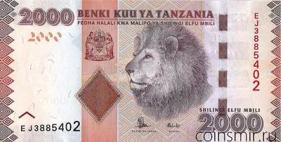 2000 шиллингов 2010-2015 Танзания. Лев.