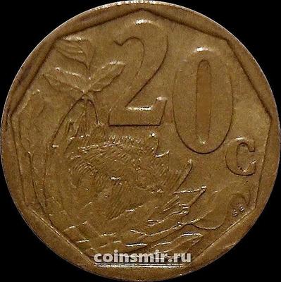 20 центов 2002 Южная Африка. Протея. South Africa.