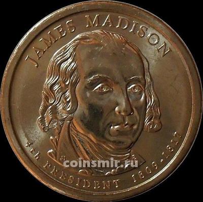 1 доллар 2007 D США. 4-й президент США Джеймс Мэдисон.
