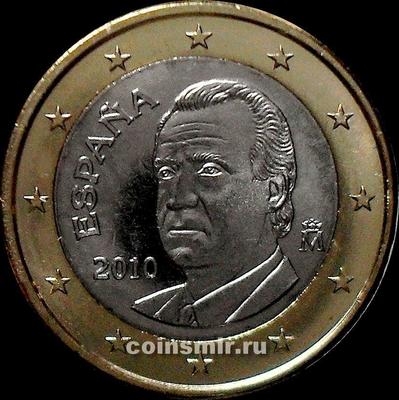 1 евро 2010 Испания. Хуан Карлос I.