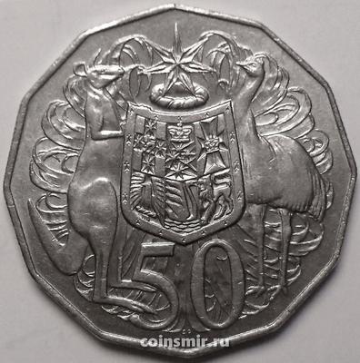 50 центов 1984 Австралия.