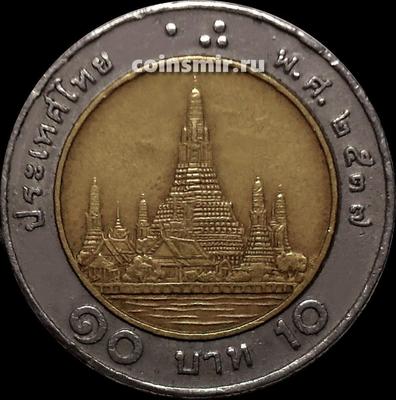 10 бат 1994 Таиланд. Храм утренней зари Ват Арун в Бангкоке.