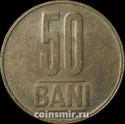 50 баней 2006 Румыния.