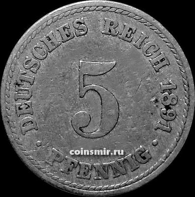 5 пфеннигов 1891 А Германия.