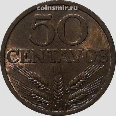 50 сентаво 1970 Португалия.