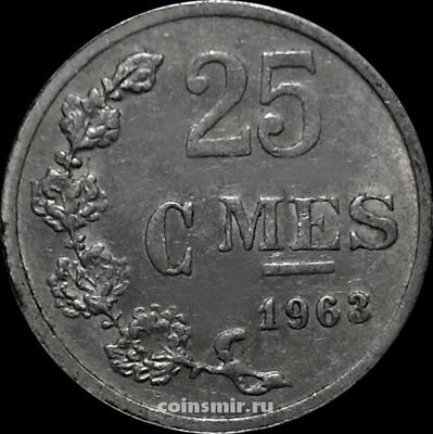 25 сантимов 1963 Люксембург. Монетное соотношение аверса к реверсу.