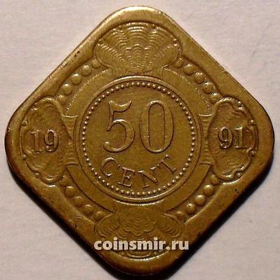 50 центов 1991 Нидерландские Антильские острова.