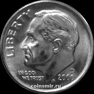 10 центов (1 дайм) 2000 D США. Франклин Делано Рузвельт.