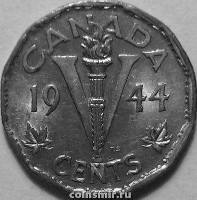 5 центов 1944 Канада. Победный.