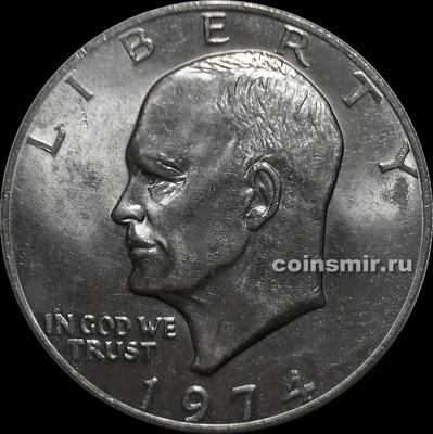 1 доллар 1974 США. Эйзенхауэр.