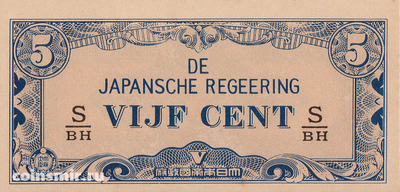 1 доллар 1942 Нидерландская Индия (Японская оккупация).