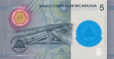 5 кордоб 2019 (2020) Никарагуа. 60-летие Центрального банка Никарагуа.