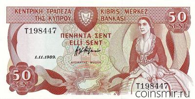50 центов 1989  Кипр.